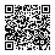 qrcode:https://www.college-prat-eles.ac-rennes.fr